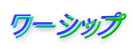 [Vbv